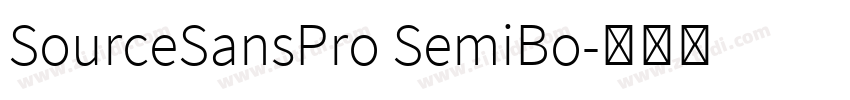 SourceSansPro SemiBo字体转换 SourceSansPro SemiBo字体转换